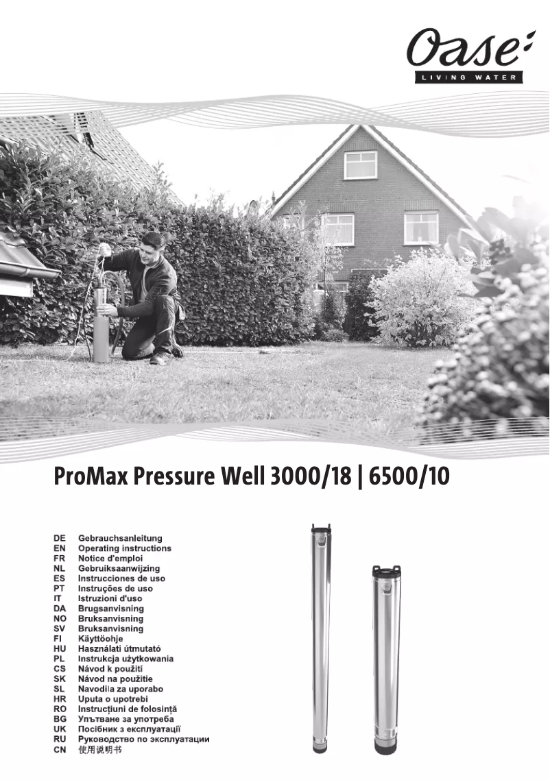 Page 1 de la notice Manuel utilisateur Oase ProMax Pressure Well 3000/18