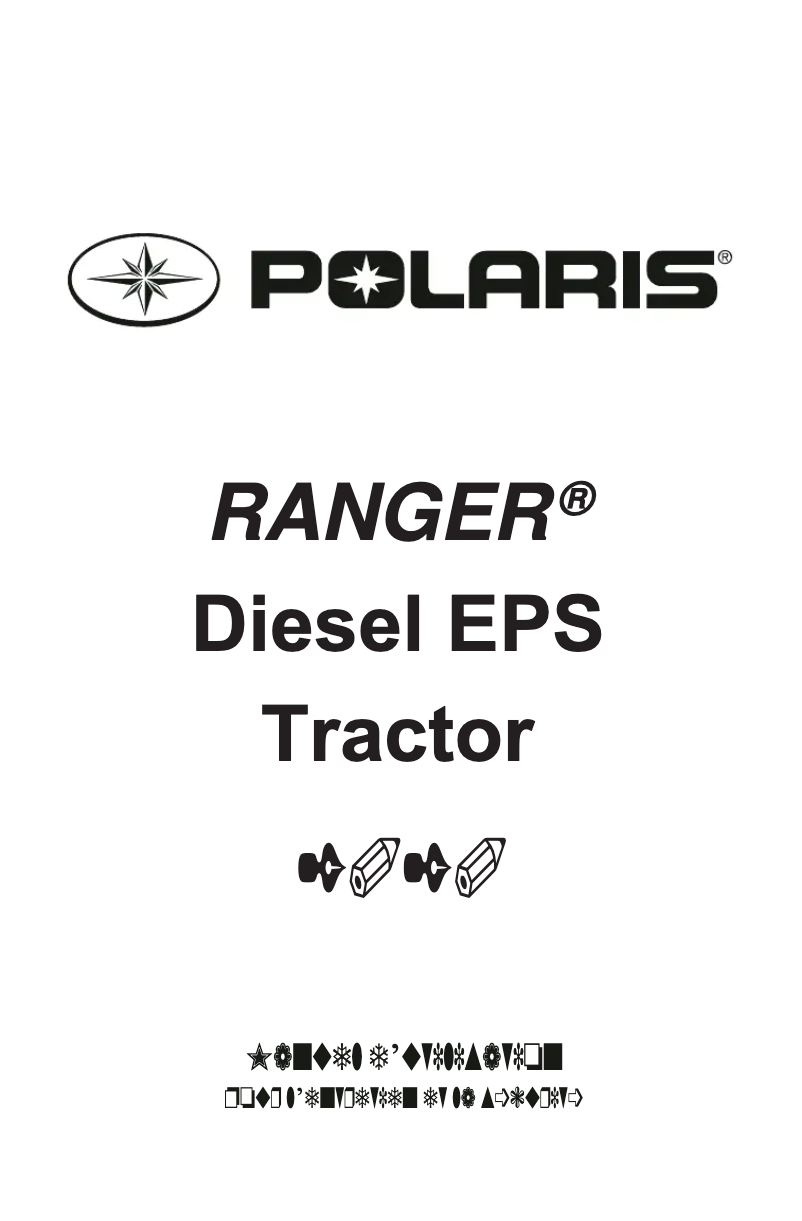 Image de la première page du manuel de l'appareil Ranger Diesel EPS (2020)