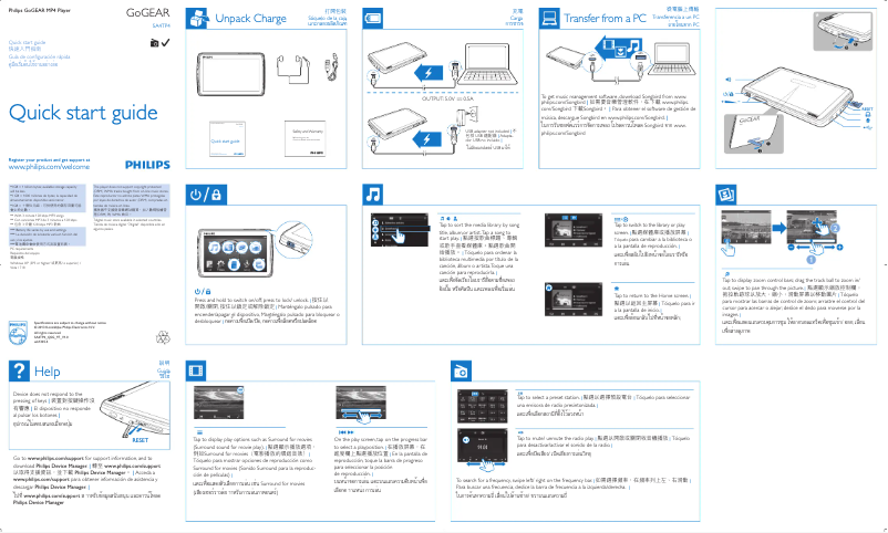 Imagen de la primera página del manual del dispositivo GoGear SA4TP404WF