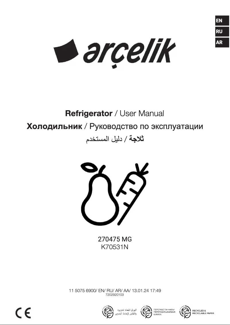 Page n°1 - Manuel utilisateur Arçelik 270475 MG