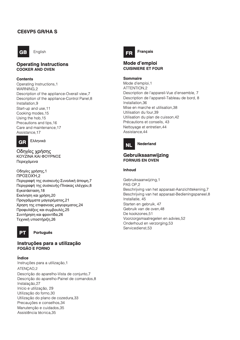 Page 1 de la notice Manuel utilisateur Hotpoint CE6VP5