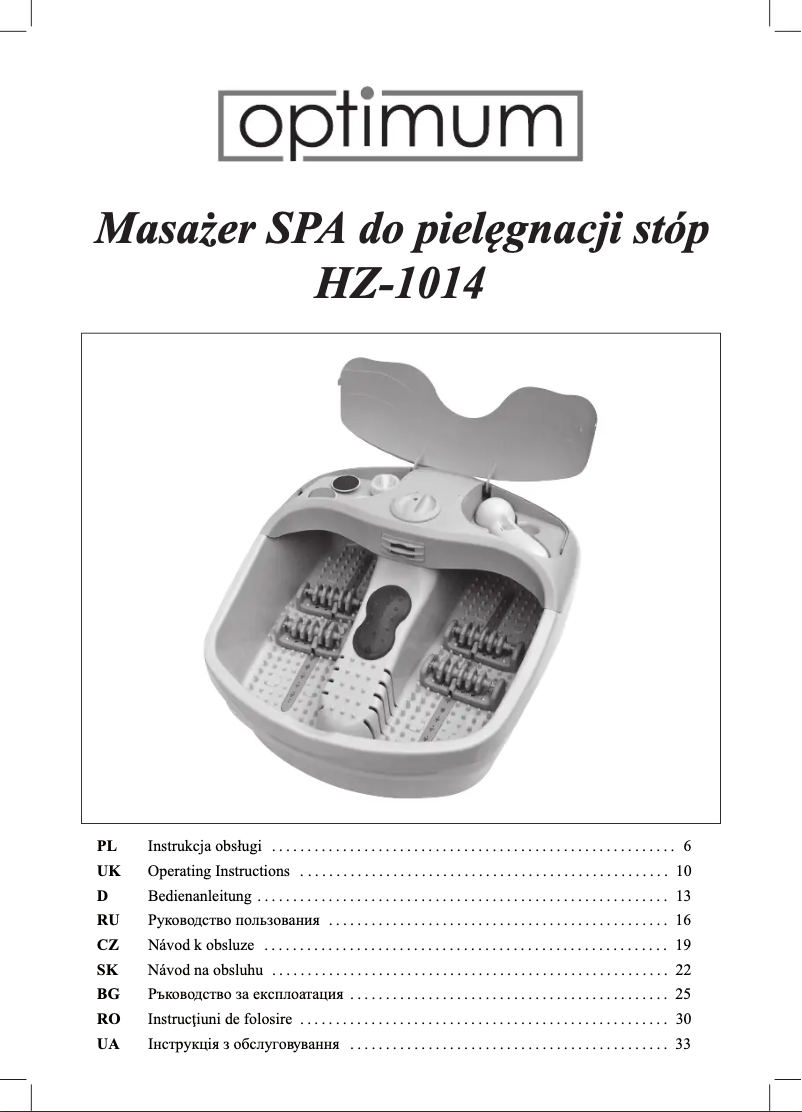 Page 1 de la notice Manuel utilisateur Optimum HZ-1014