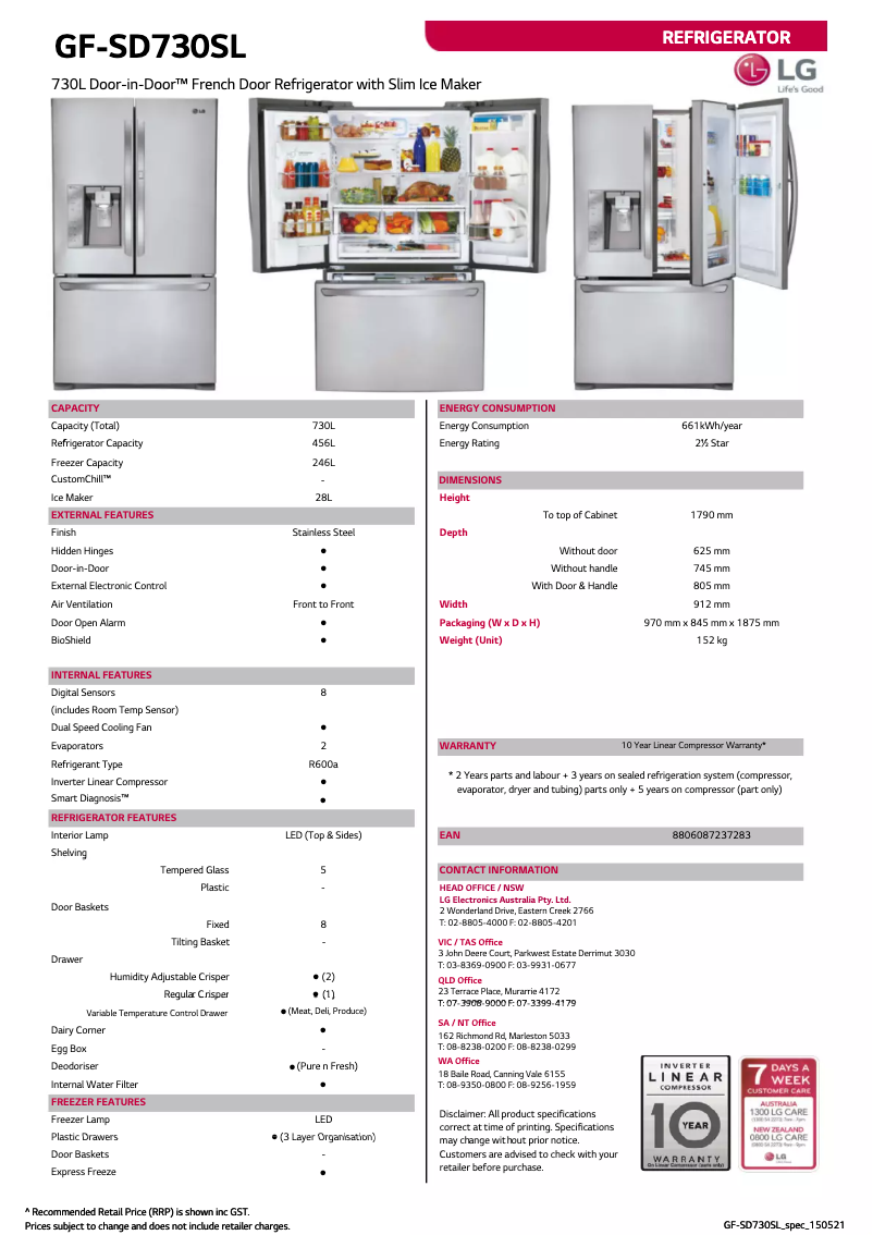 Page 1 de la notice Fiche technique LG GF-SD730SL