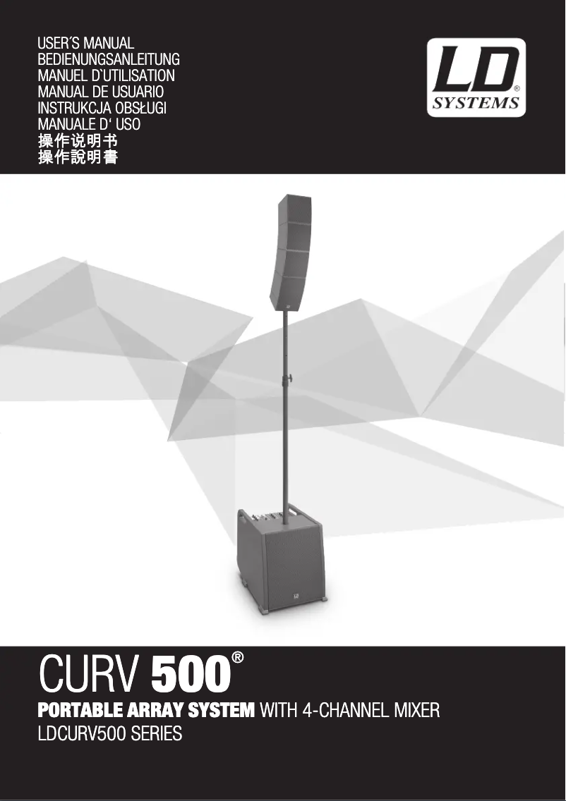 Page n°1 - Manuel utilisateur LD Systems CURV 500 PES