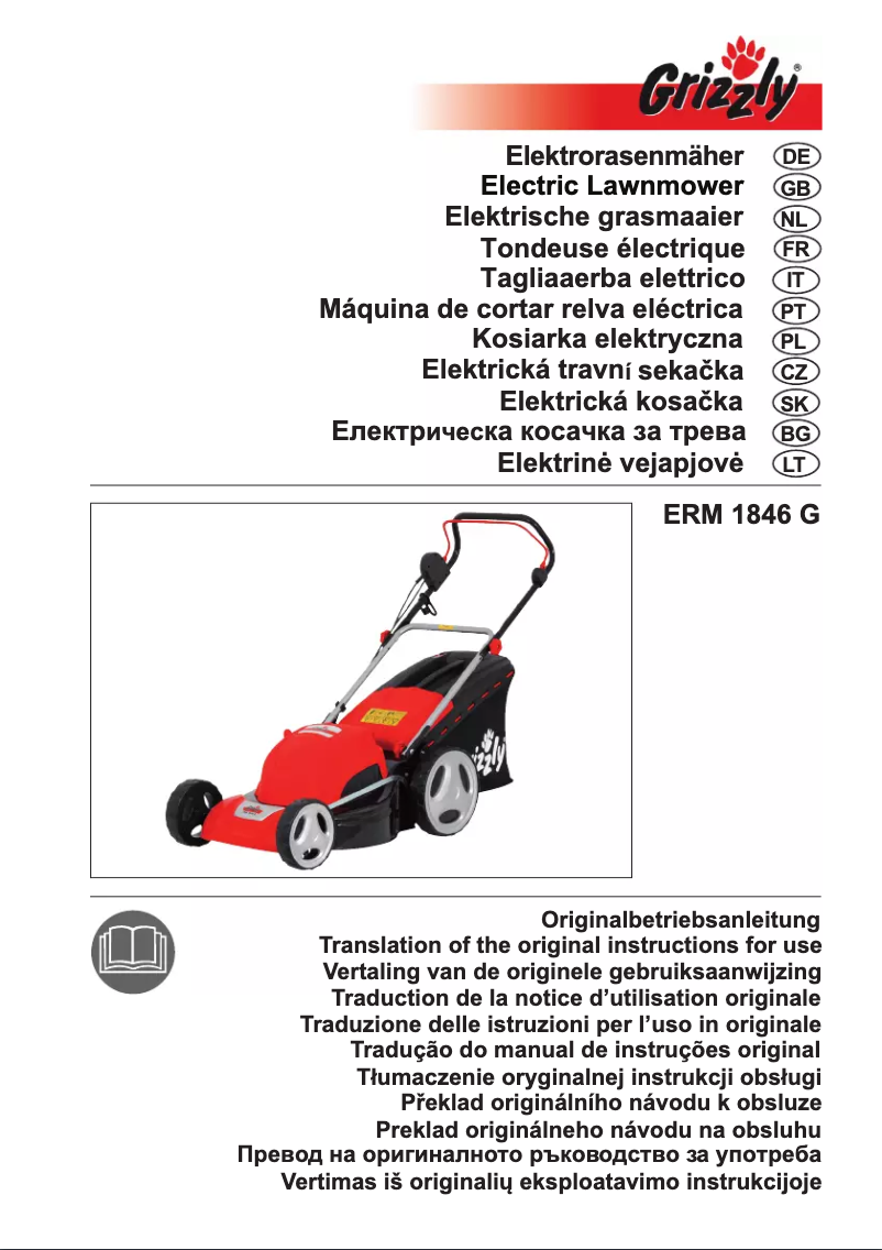 Image de la première page du manuel de l'appareil ERM 1846 G
