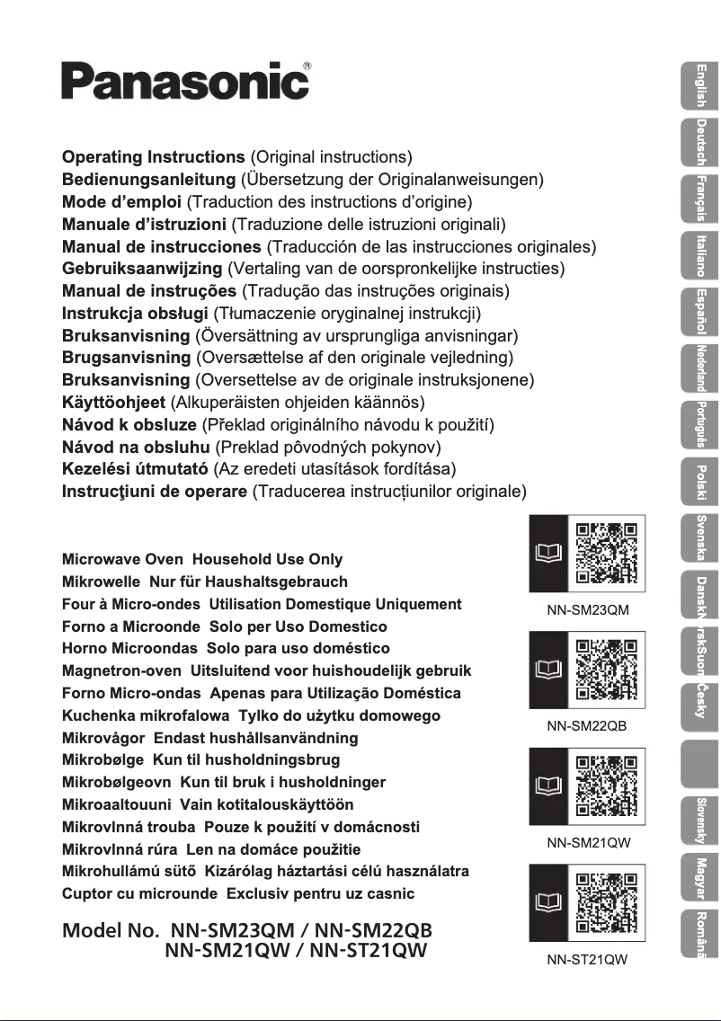 Image de la première page du manuel de l'appareil NN-ST21QW