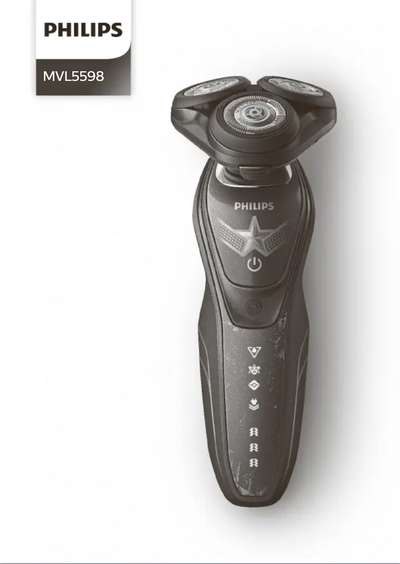 Page n°1 - Manuel utilisateur Philips MVL5598