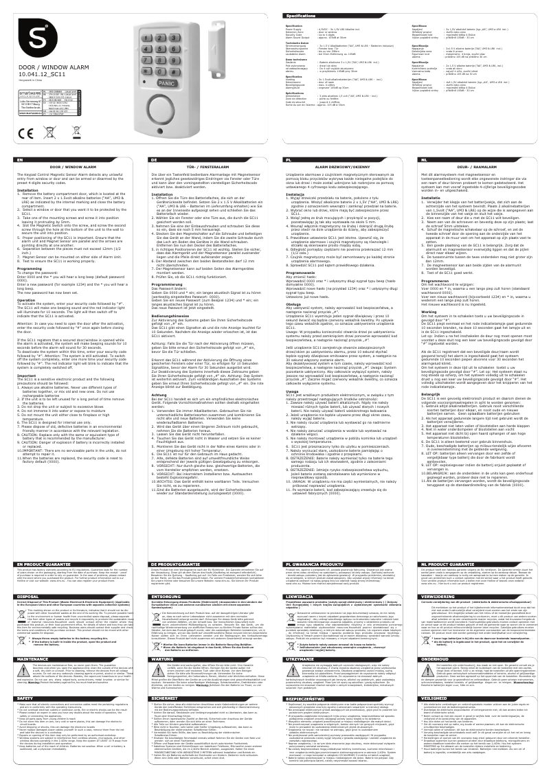 Image de la première page du manuel de l'appareil SC11