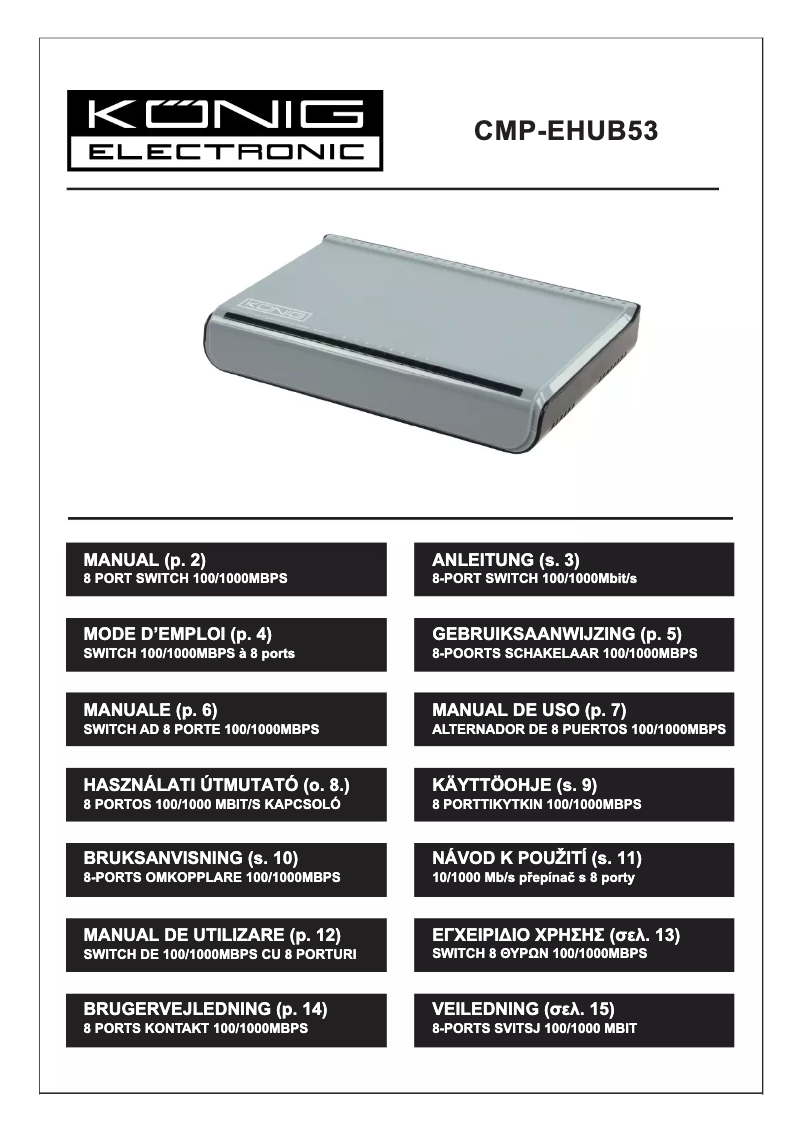 Page n°1 - Manuel utilisateur Konig CMP-EHUB53