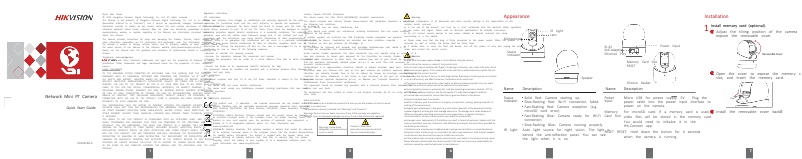 Page n°1 - Guide de démarrage rapide Hikvision DS-2CV2Q21FD-IW