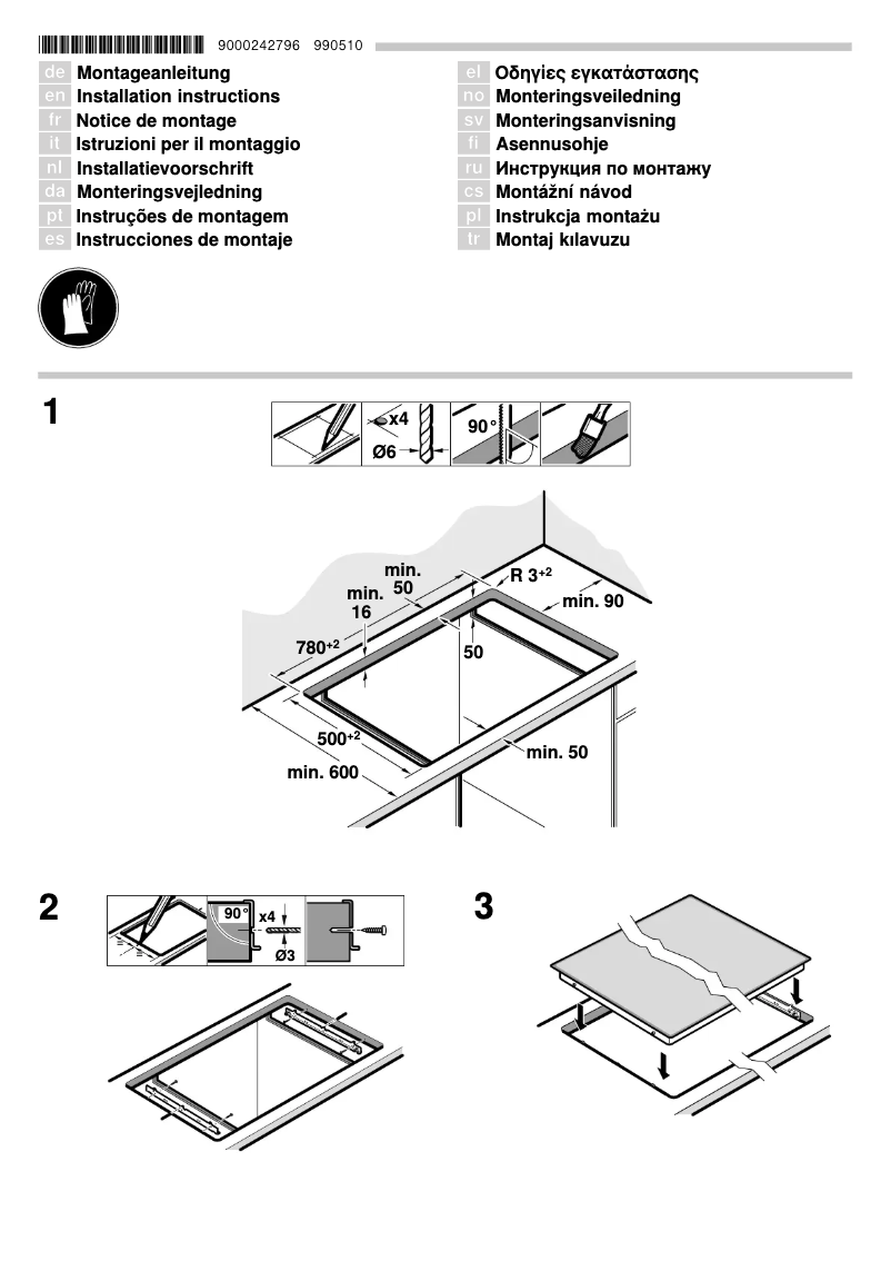Page n°1 - Guide d'installation Bosch PKC885N24D