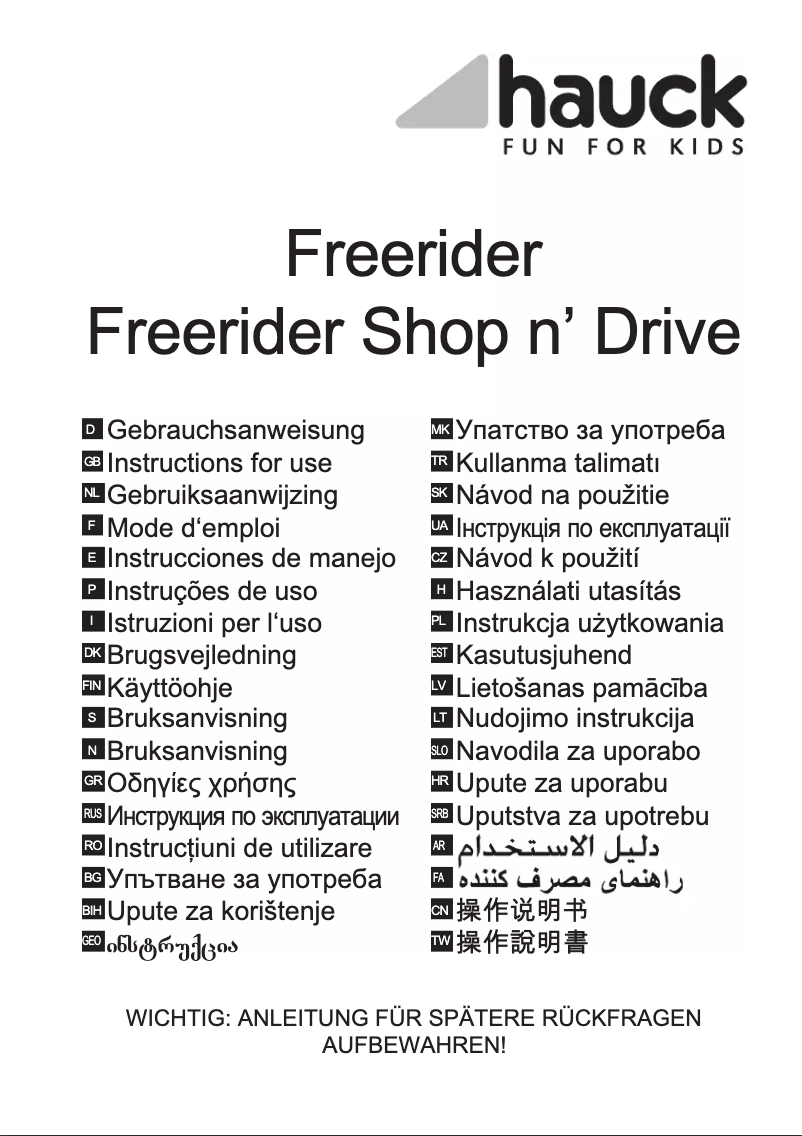 Image de la première page du manuel de l'appareil Freerider Shop n Drive