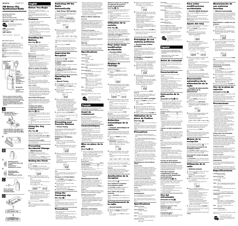 Page 1 de la notice Manuel utilisateur Sony SRF-M10