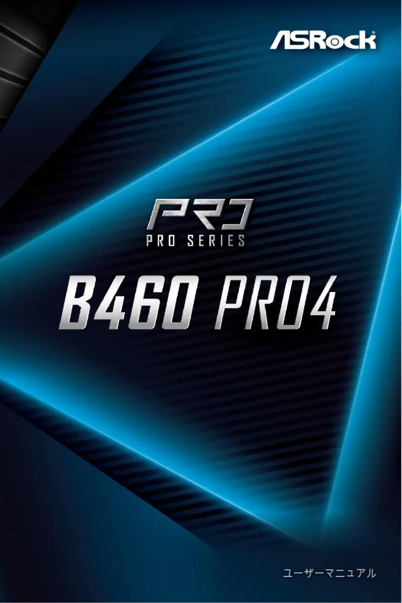 Page n°1 - Manuel utilisateur Asrock B460 Pro4