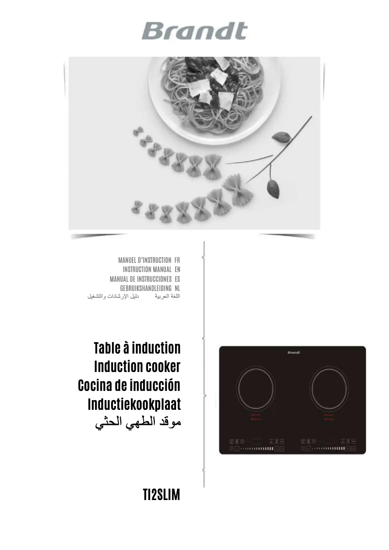 Image de la première page du manuel de l'appareil TI2SLIM