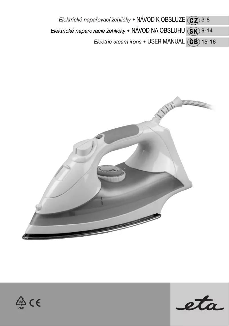 Image de la première page du manuel de l'appareil X285