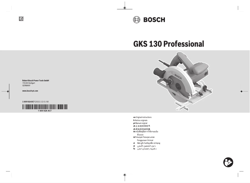 Page 1 de la notice Manuel utilisateur Bosch GKS 130 Professional