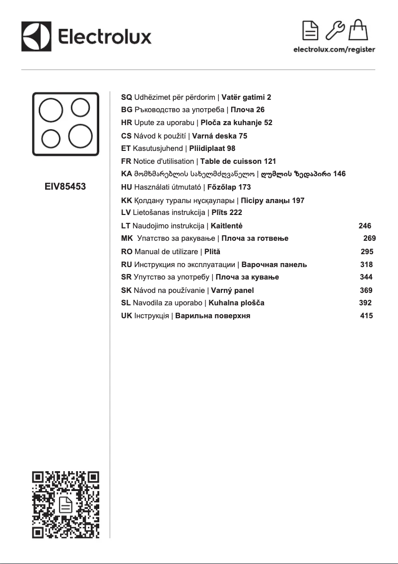 Page 1 de la notice Manuel utilisateur Electrolux EIV85453