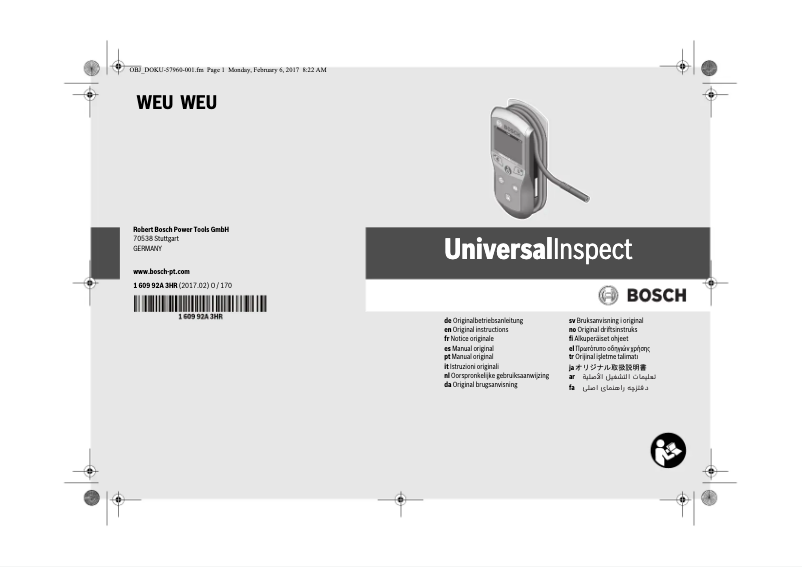 Page 1 de la notice Manuel utilisateur Bosch UniversalInspect