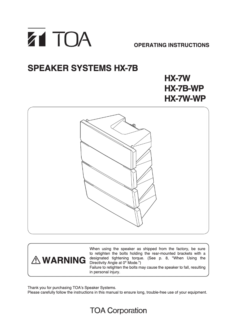 Page 1 de la notice Manuel utilisateur TOA HX-7W-WP