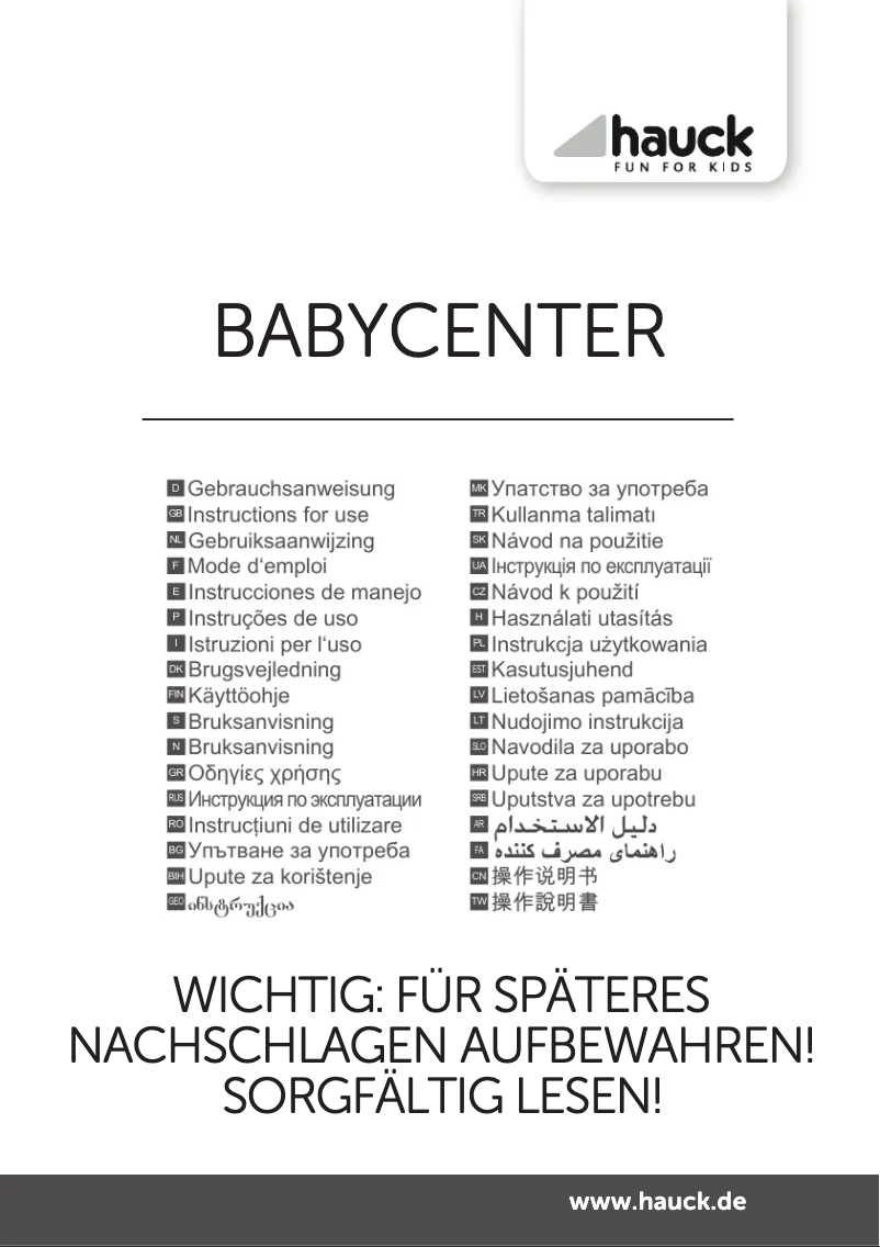 Page n°1 - Manuel utilisateur Hauck Babycenter