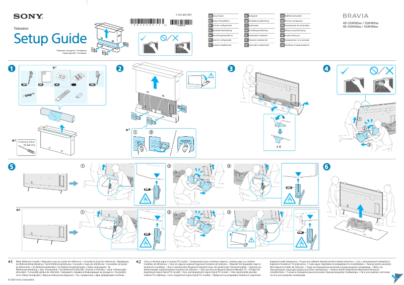 Page 1 de la notice Guide d'installation Sony KE-55XH9005