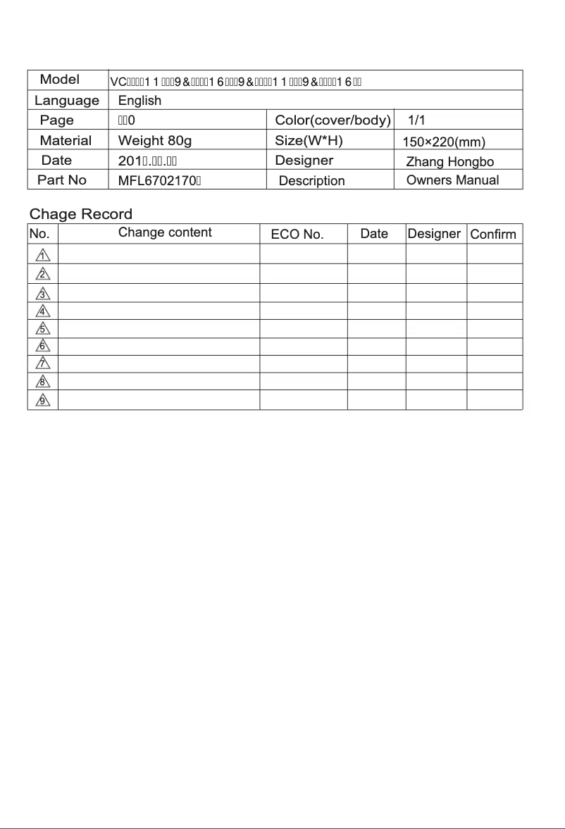 Page 1 de la notice Manuel utilisateur LG VC1016NNDB