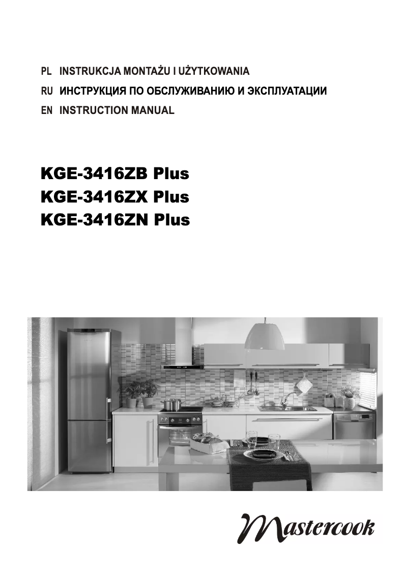 Image de la première page du manuel de l'appareil KGE-3416ZN Plus