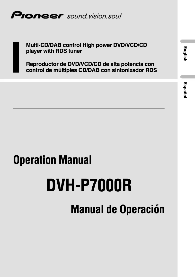 Image de la première page du manuel de l'appareil DVH-P7000R