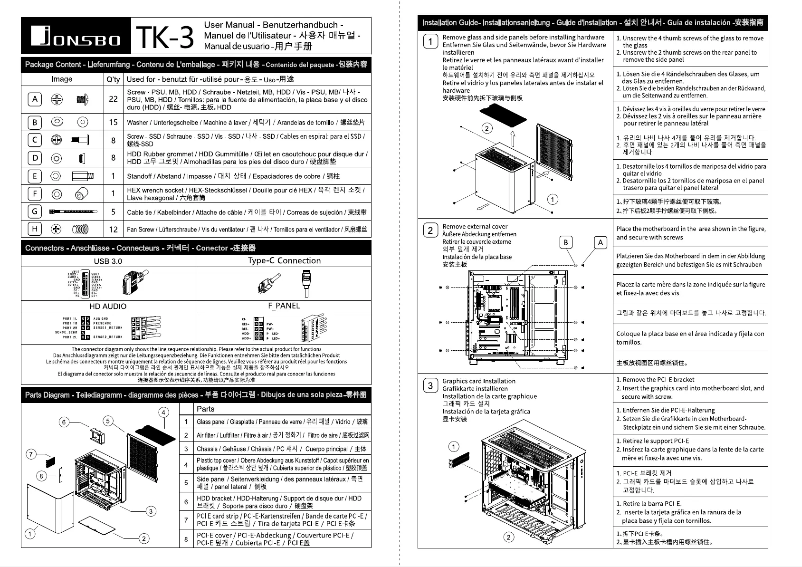 Page n°1 - Manuel utilisateur Jonsbo TK-3