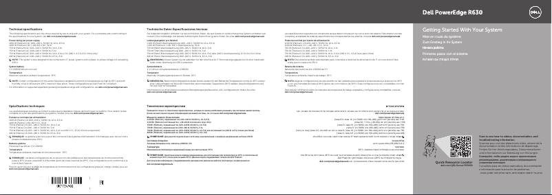 Image de la première page du manuel de l'appareil PowerEdge R630