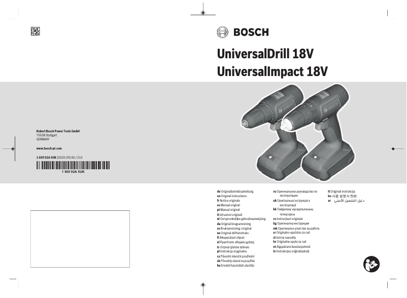 Page 1 de la notice Manuel utilisateur Bosch UniversalImpact 18V
