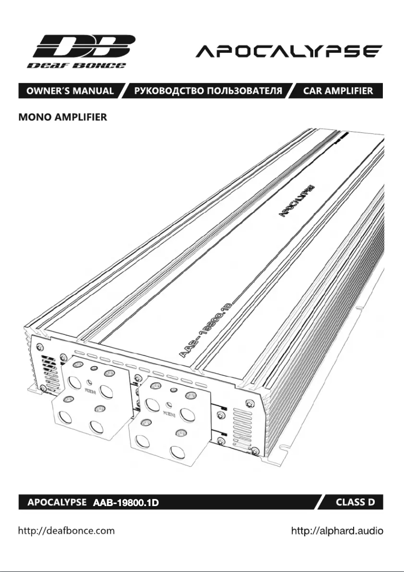 Page 1 de la notice Manuel utilisateur Deaf Bonce Apocalypse AAB-19800.1D