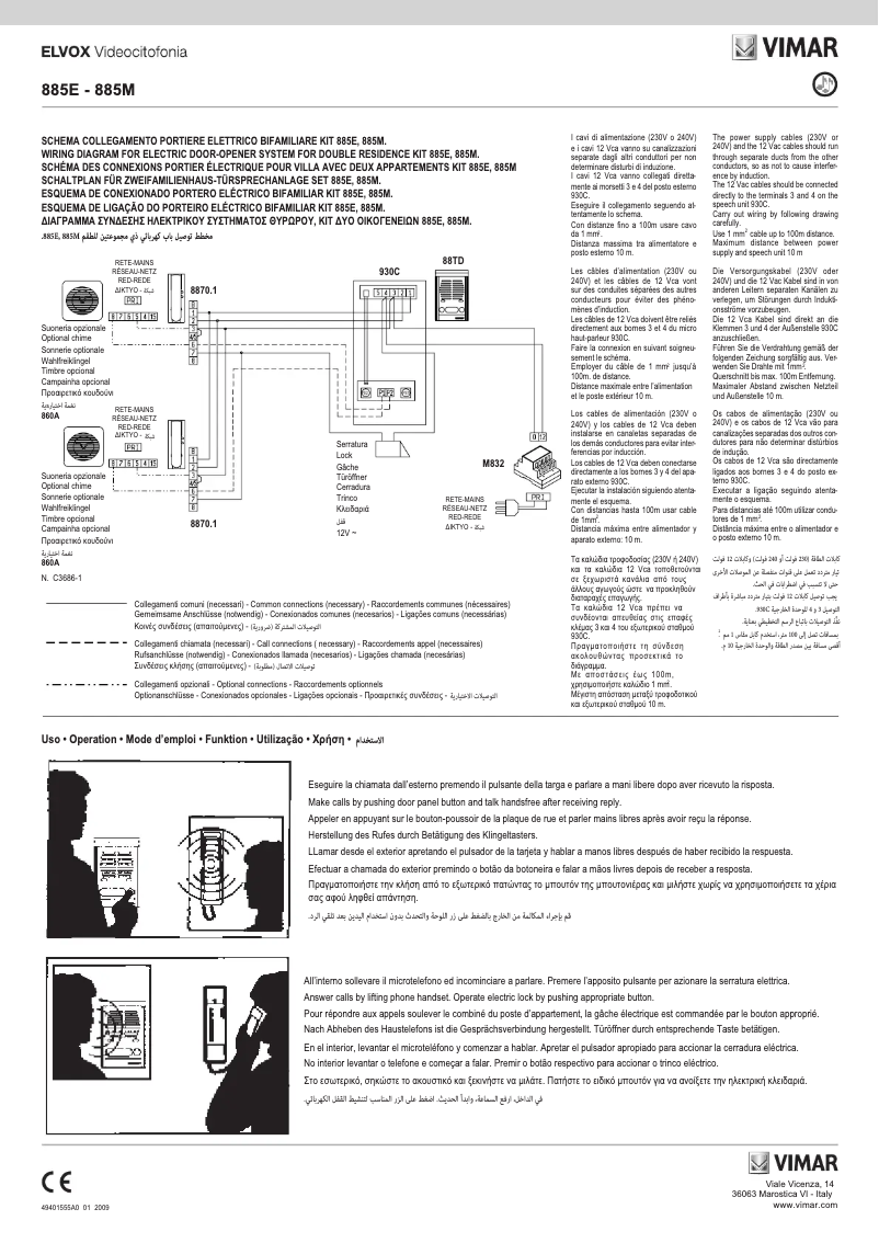 Page 1 de la notice Manuel utilisateur Vimar ELVOX 885E