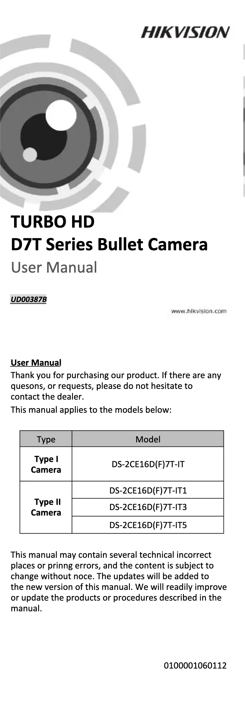 Image de la première page du manuel de l'appareil DS-2CE16F7T-IT3