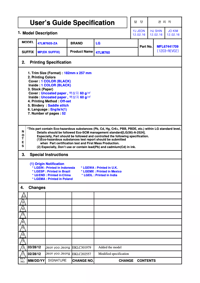 Page 1 de la notice Manuel utilisateur LG 32LS575T