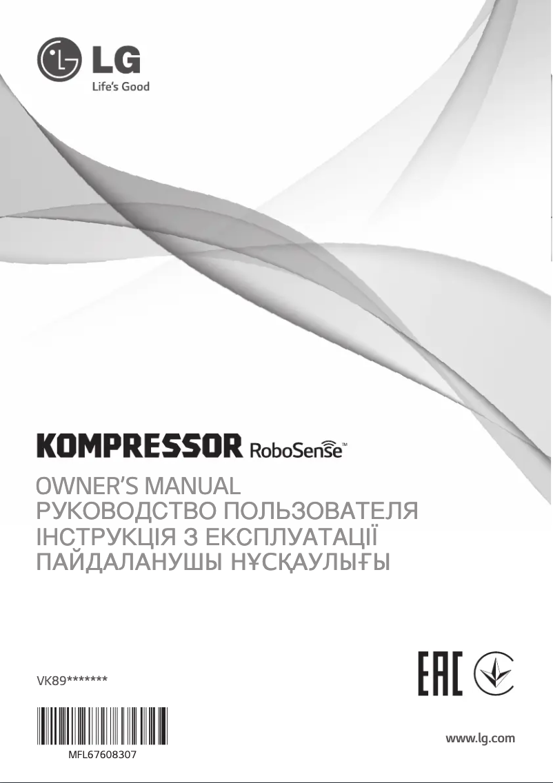 Page 1 de la notice Manuel utilisateur LG VK89509HUG