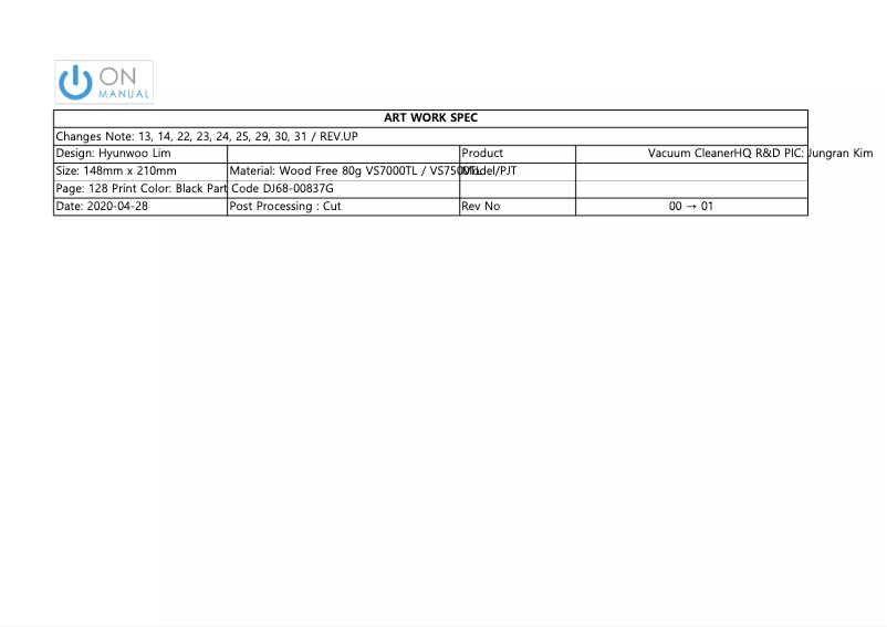 Image de la première page du manuel de l'appareil VS15T7032R5