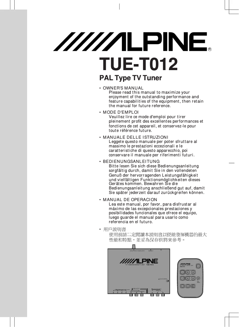 Page 1 de la notice Manuel utilisateur Alpine TUE-T012
