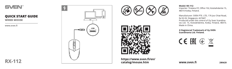 Page 1 de la notice Guide de démarrage rapide Sven RX-112
