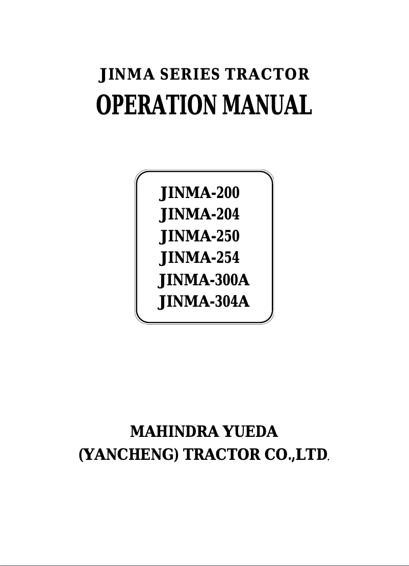 Image de la première page du manuel de l'appareil Jinma 254