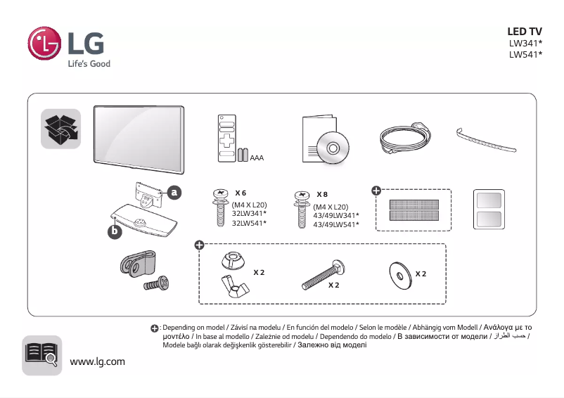 Image de la première page du manuel de l'appareil 43LW341H