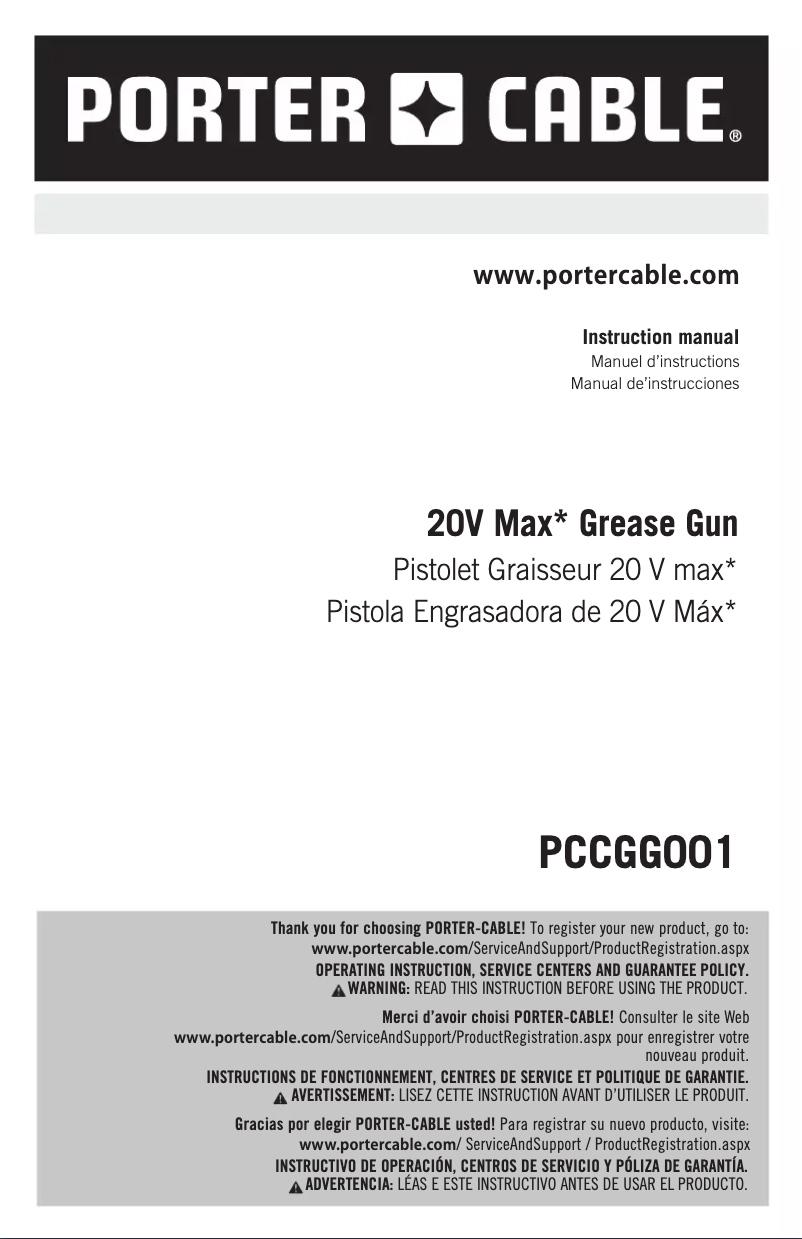 Image de la première page du manuel de l'appareil PCCGG001