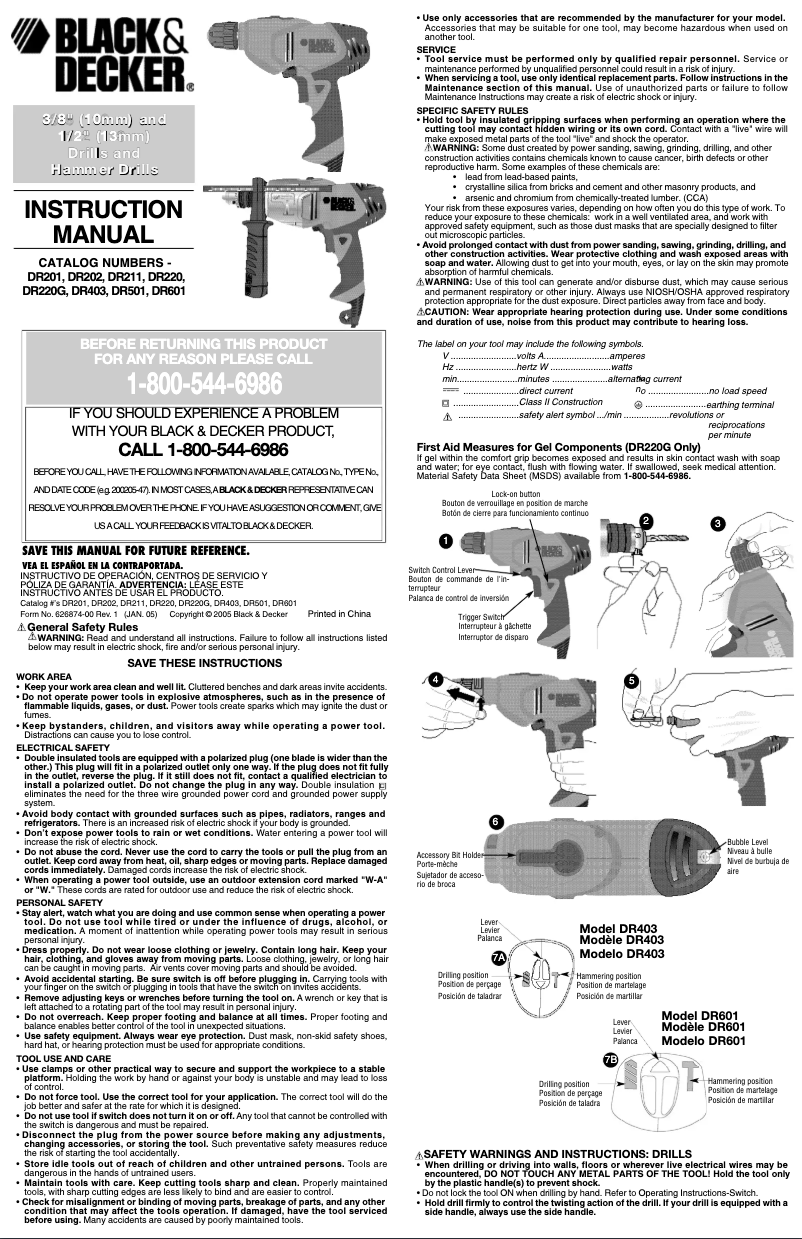 Page 1 de la notice Manuel utilisateur Black & Decker DR220