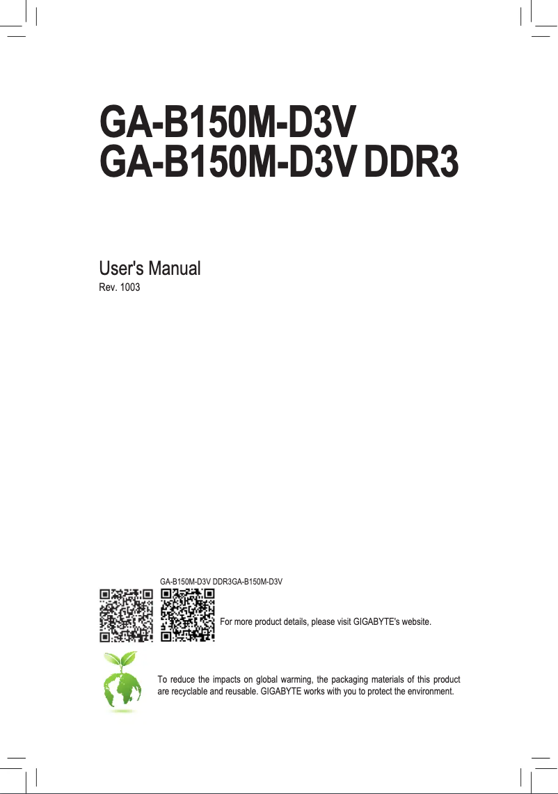 Page 1 de la notice Manuel utilisateur Gigabyte GA-B150M-D3V