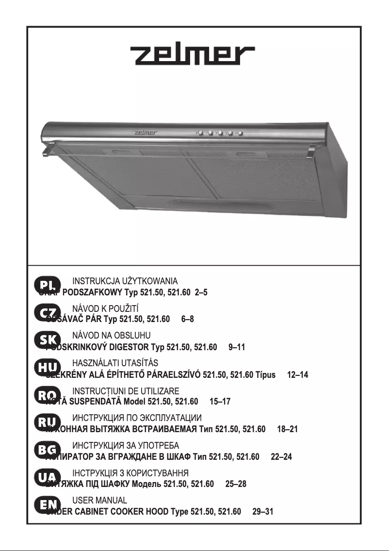 Page 1 de la notice Manuel utilisateur Zelmer 521.60