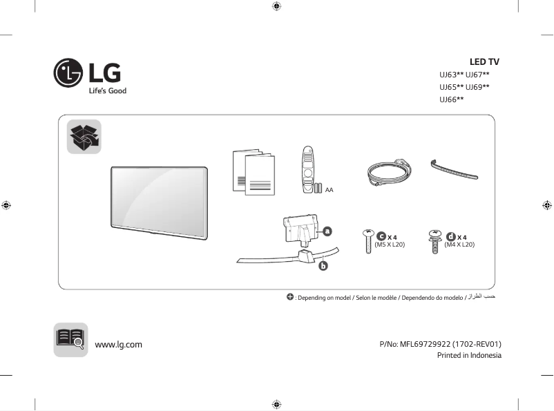 Page n°1 - Manuel utilisateur LG 49UJ654T