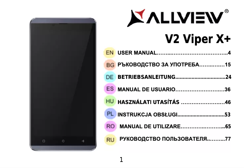 Page 1 de la notice Manuel utilisateur Allview V2 Viper X+