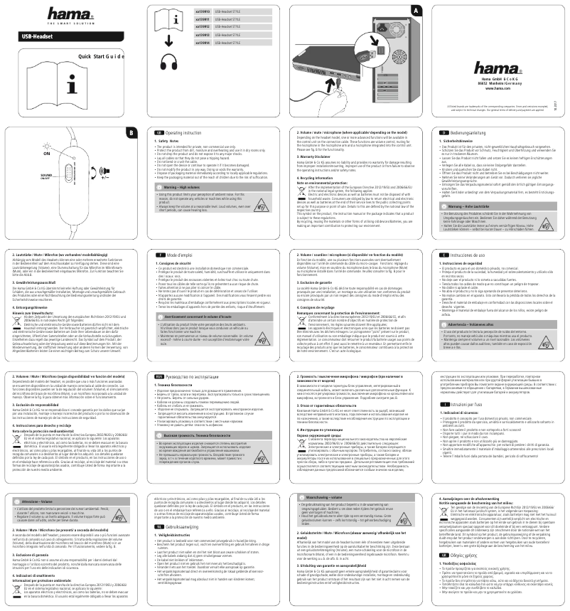 Page 1 de la notice Manuel utilisateur Hama PC Stereo