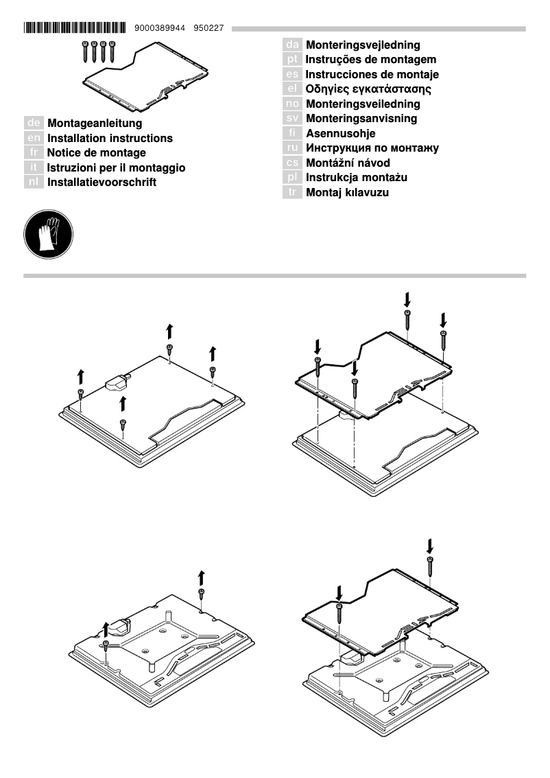 Page 1 de la notice Manuel utilisateur Siemens HZ25920